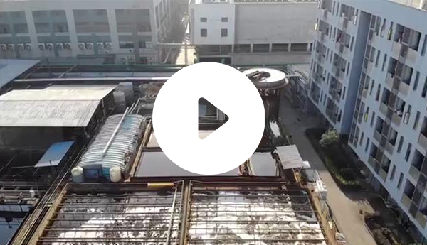 绍兴市柯桥区某纺织有限公司